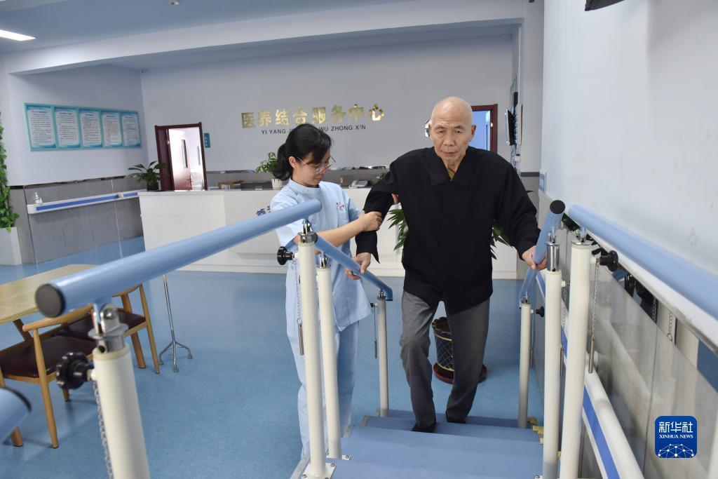注册送68元体验金